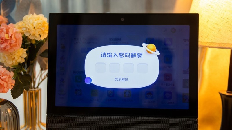 天猫精灵V10智能屏评测，老人小孩都爱用它