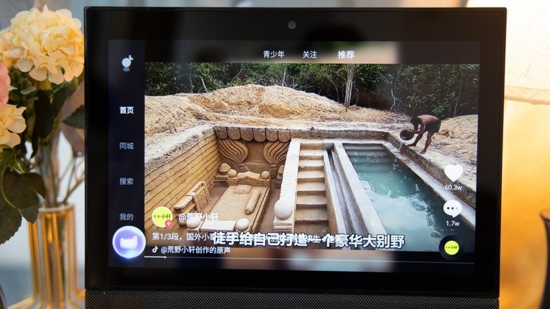 天猫精灵V10智能屏评测，老人小孩都爱用它