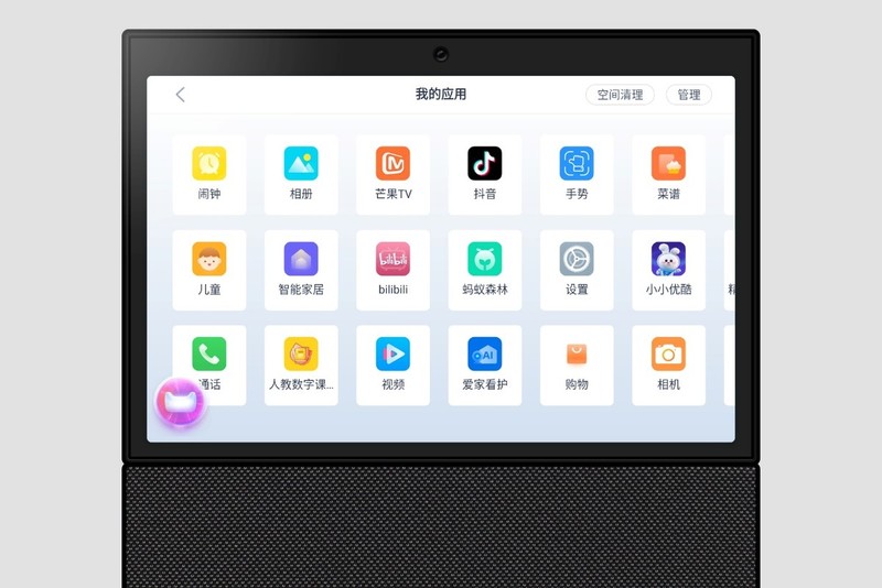 拥有一台大屏幕的天猫精灵是什么体验？天猫精灵V10开箱体验