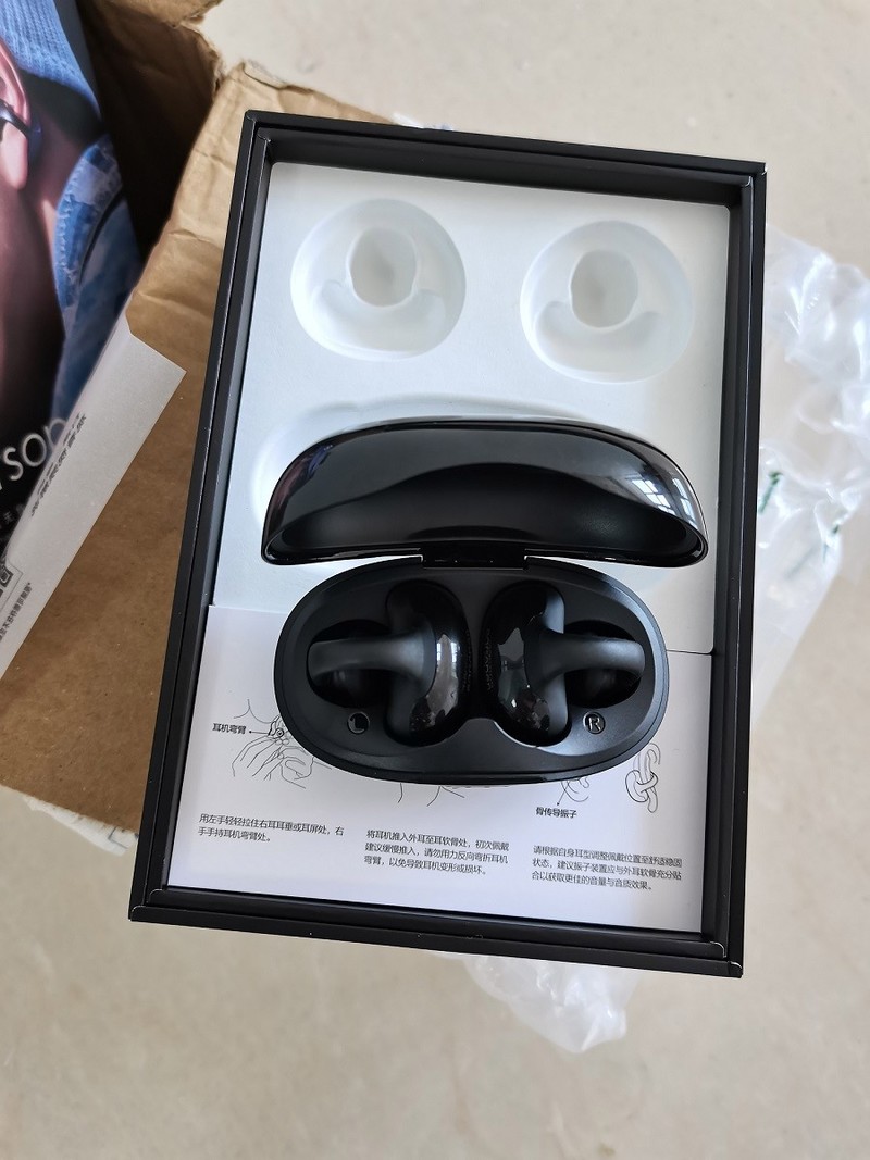 入夏耳机新选择，骨聆SS900真无线骨传导耳机，爱出汗的小伙伴有福啦！