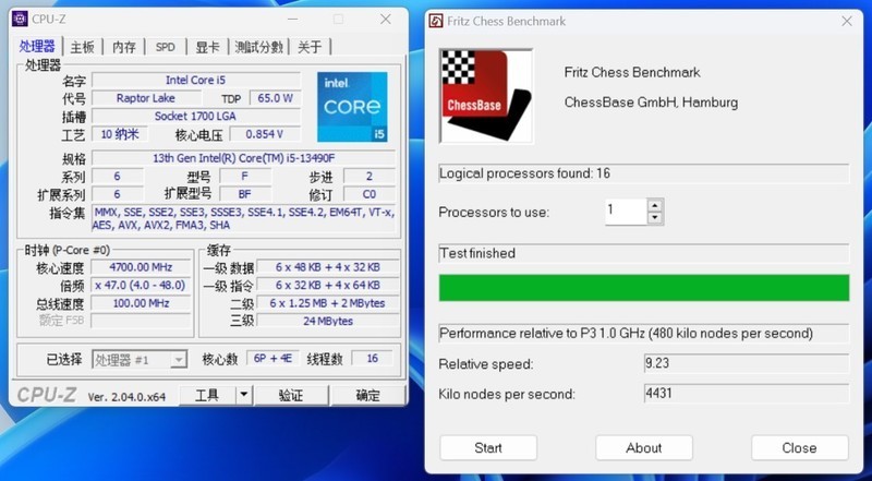 新一代特供神U小黑盒13490F性能咋样，配置咋选？装机实测告诉你