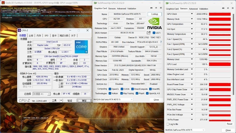 新一代特供神U小黑盒13490F性能咋样，配置咋选？装机实测告诉你