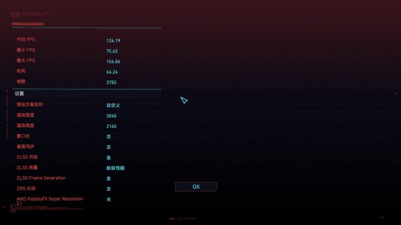 新一代特供神U小黑盒13490F性能咋样，配置咋选？装机实测告诉你