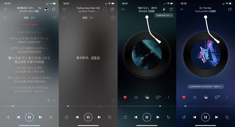 纤毫毕现，飞傲（FiiO）FW5一圈两铁真无线HiFi蓝牙耳机开箱