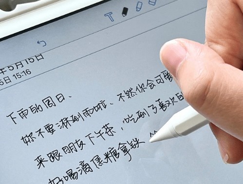ipad必须要配原装的笔么？apple pencil替代品推荐