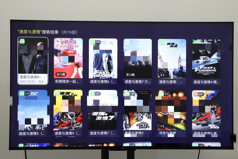 丝滑流畅无广告，泰捷WE40S电视盒子开箱分享