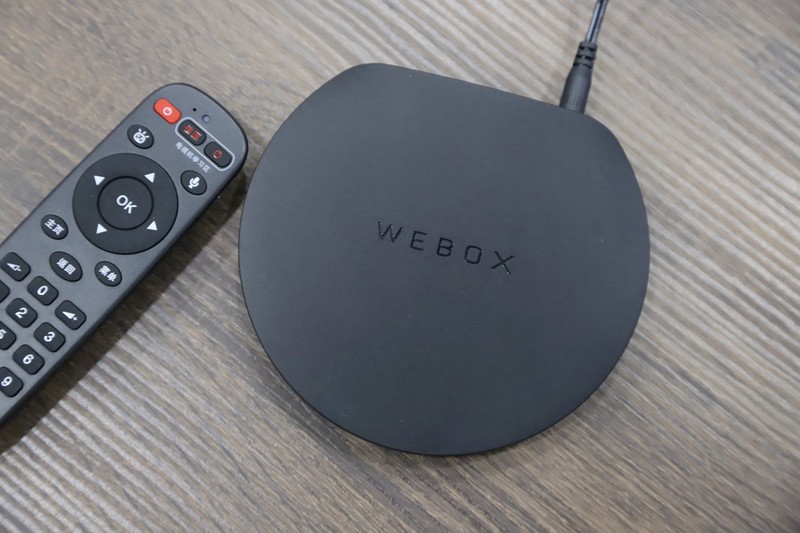丝滑流畅无广告，泰捷WE40S电视盒子开箱分享