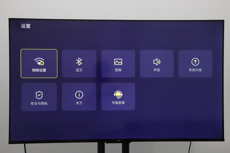 丝滑流畅无广告，泰捷WE40S电视盒子开箱分享