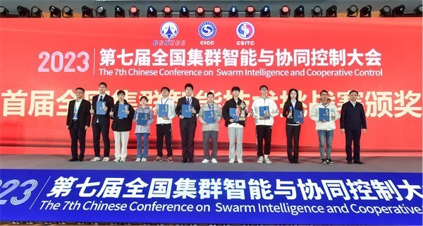 卓翼飞思智能算法云仿真平台助推全国集群挑战赛，引爆行业热潮！