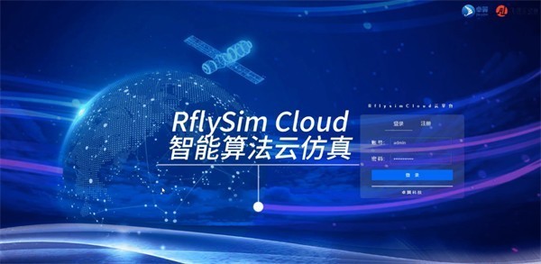 卓翼飞思智能算法云仿真平台助推全国集群挑战赛，引爆行业热潮！