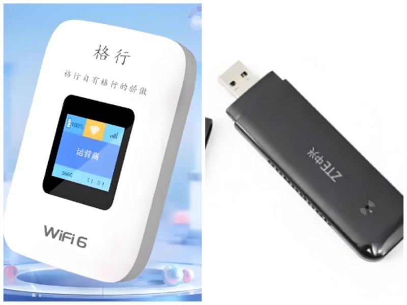 2024必看！随身WiFi陷阱重重，新手如何突出重围？哪个品牌的随身wifi网速快，性价比高