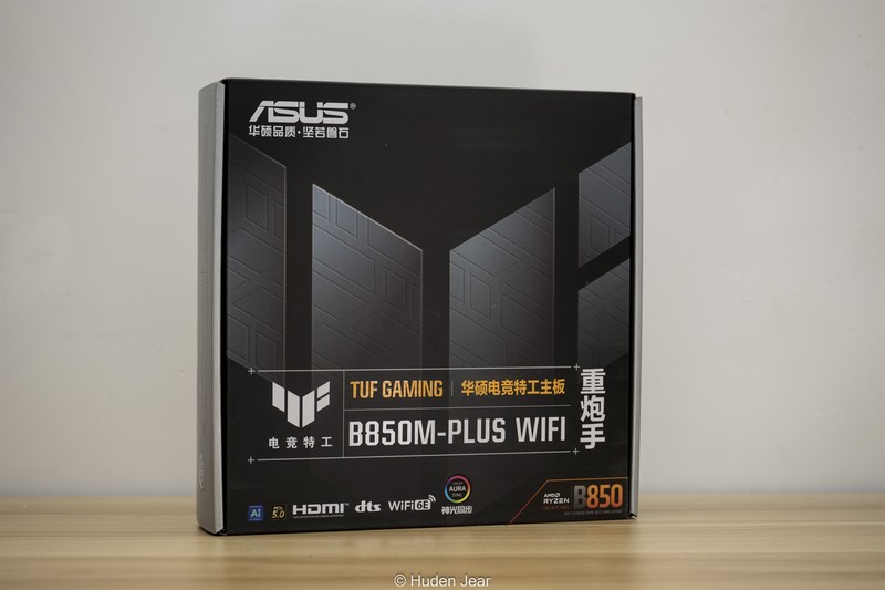 华硕主板发布：开箱图赏拆解TUF GAMING B850M-PLUS WIFI