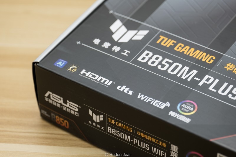 华硕主板发布：开箱图赏拆解TUF GAMING B850M-PLUS WIFI