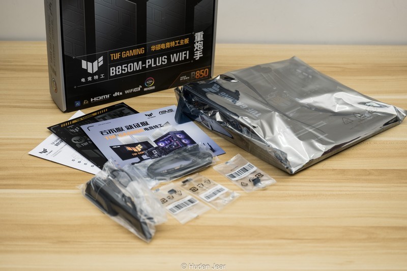 华硕主板发布：开箱图赏拆解TUF GAMING B850M-PLUS WIFI