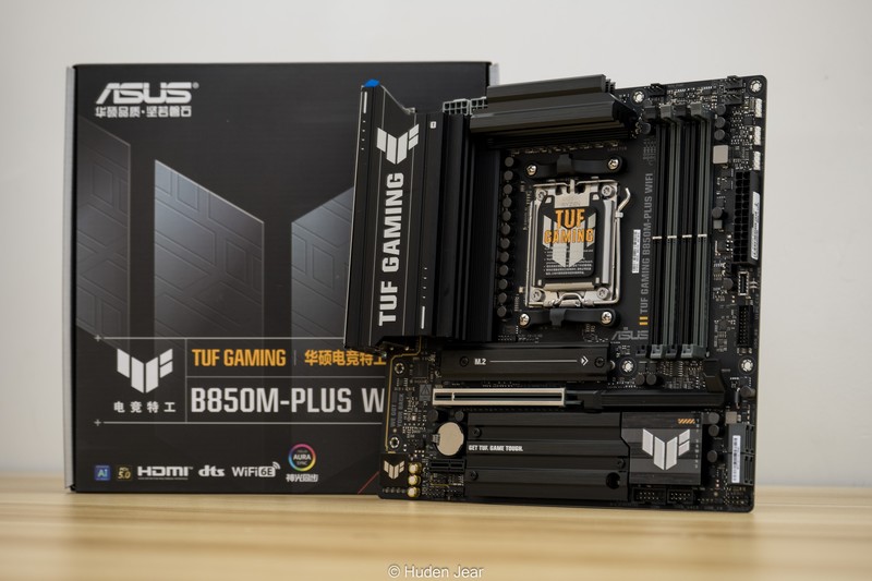 华硕主板发布：开箱图赏拆解TUF GAMING B850M-PLUS WIFI