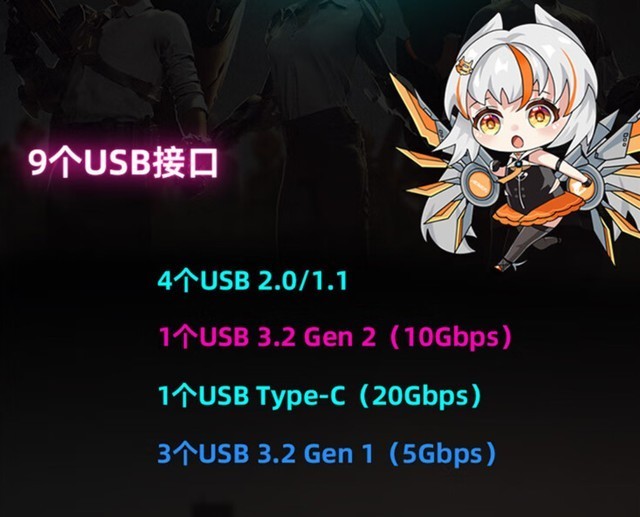 英特尔B760主板正式发布，DDR5超频黑科技加持，技嘉B760主板推荐