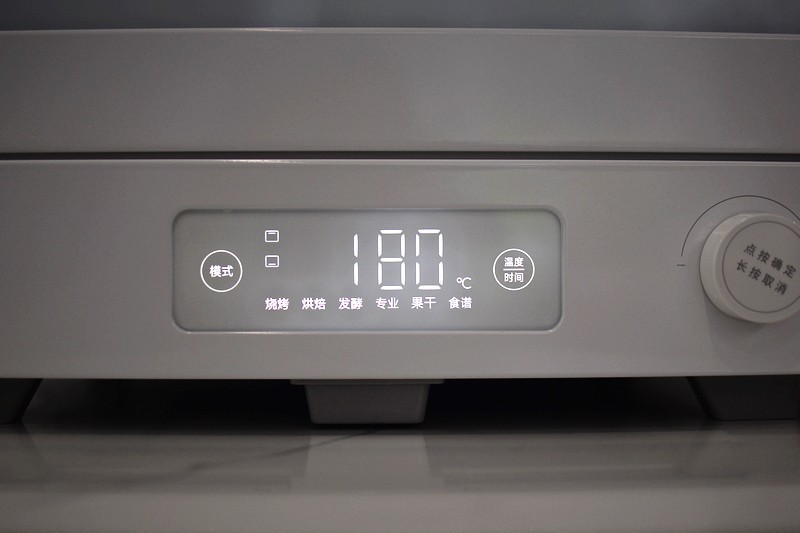 超级好用的米家智能电烤箱40L