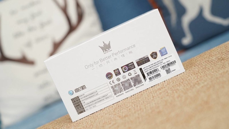 APU优化指南，教你如何免费GET R5 8600G 10%游戏性能