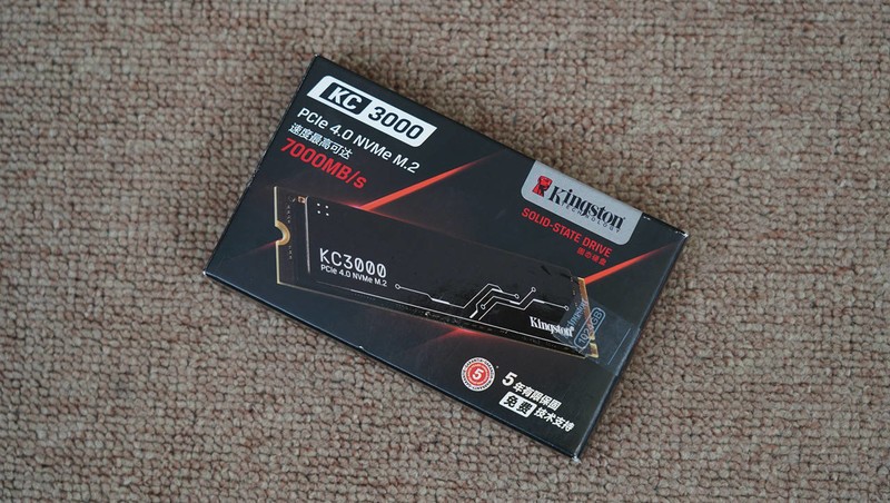 APU优化指南，教你如何免费GET R5 8600G 10%游戏性能