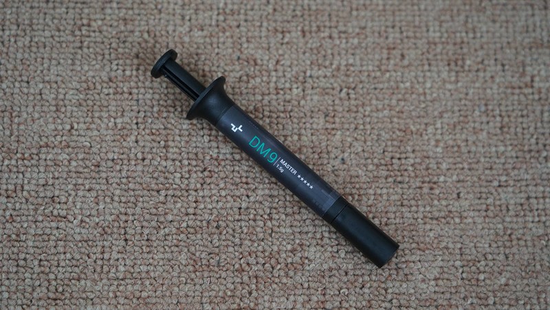 APU优化指南，教你如何免费GET R5 8600G 10%游戏性能