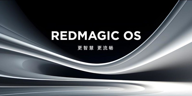 红魔电竞平板新品来袭：极致性能与裸眼3D体验，今日京东抢先开售