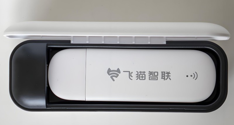 随身WiFi排行榜TOP5，靠谱随身wifi品牌推荐，格行按键切三网网速快吗?