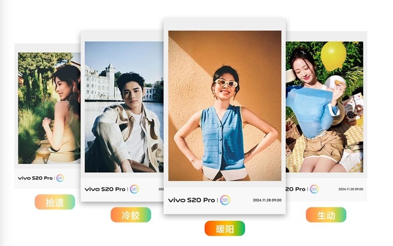 解锁人像拍摄新体验！vivo S20 Pro旗舰柔光四主摄超给力