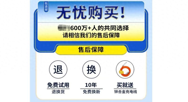 随身WiFi选购全攻略：价格、品牌、流量一个不落，格行三网切换实测如何？