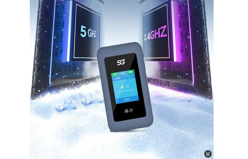 如何评价格行5G随身WiFi的三网切换技术？对比华为有何优劣？格行三网切好用么？
