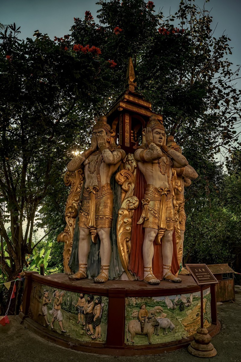 云南芒市 · 勐焕大金塔