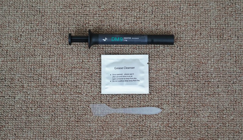 APU优化指南，教你如何免费GET R5 8600G 10%游戏性能