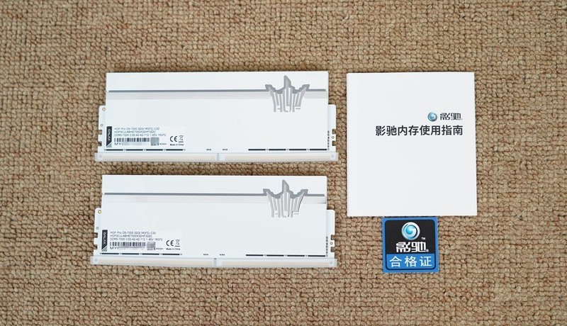 APU优化指南，教你如何免费GET R5 8600G 10%游戏性能