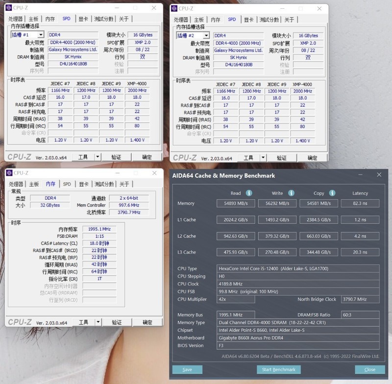 回家过年也要爽玩3A大作，将3080显卡塞进闪鳞S400小机箱攒个便携小钢炮主机