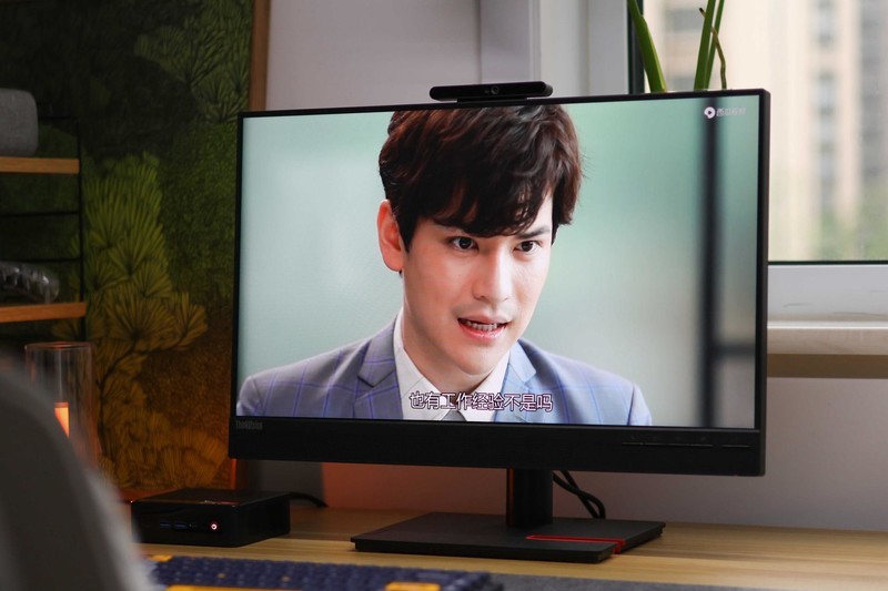 联想T24v-30显示器体验，自带红外高清摄像头，专为网课会议打造