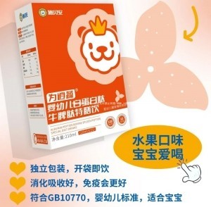 ?十个孩子九个脾胃虚弱？一文教您学会调理脾胃！