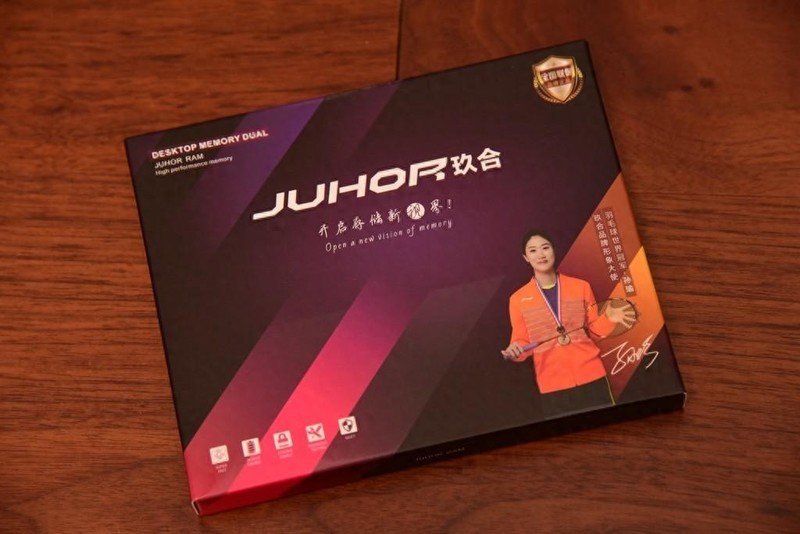 32GB套条只要500多？从4800到6000，玖合星域内存实战测试！