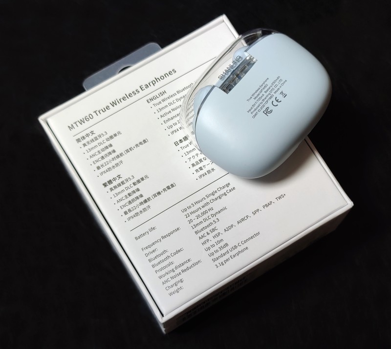 山灵2024蓝牙真无线耳机MTW60使用体验听感分享 入门价格HiFi音质