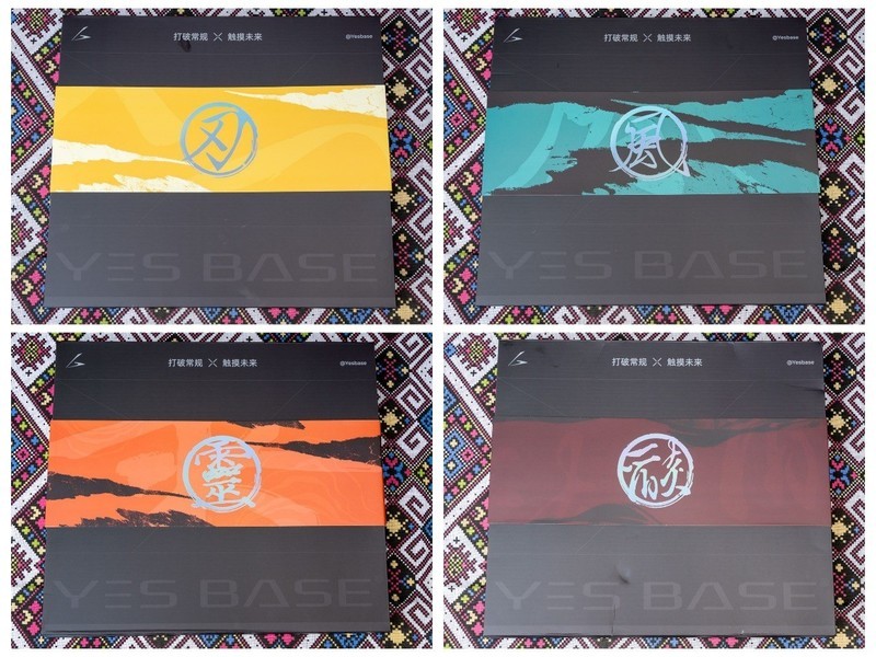 精准操控，掌控战场，YESBASE鼠标垫，职业战队的选择