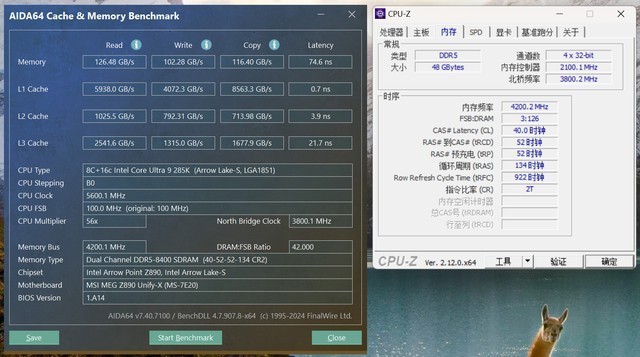 一键9600MHz，微星MEG Z890 UNIFY-X主板傻瓜超频教学