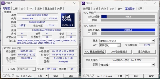 一键9600MHz，微星MEG Z890 UNIFY-X主板傻瓜超频教学
