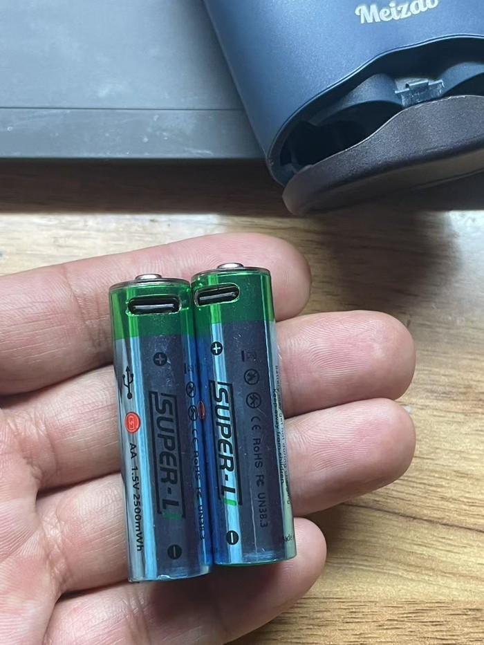 美枣MEIZAO RS1980剃须刀使用一周年纪念日