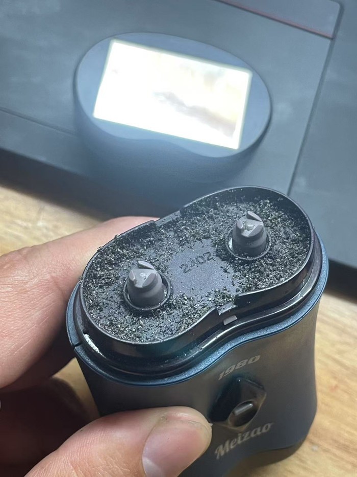 美枣MEIZAO RS1980剃须刀使用一周年纪念日