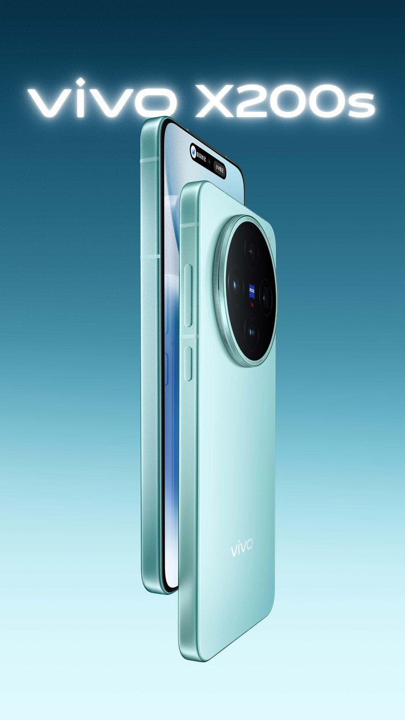 全新果味旗舰焕新登场！vivo X200s闪耀发布