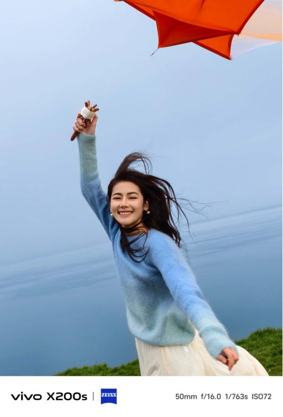 手机长焦新高度：vivo X200s如何重新定义远摄体验