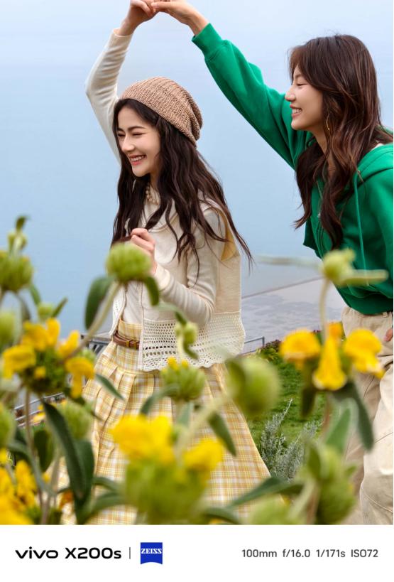 全天候影像旗舰：vivo X200s的全能拍摄体验