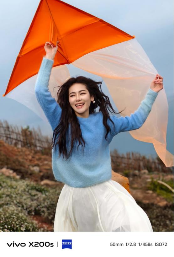 全天候影像旗舰：vivo X200s的全能拍摄体验