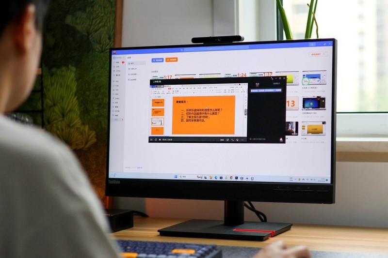 联想T24v-30显示器体验，自带红外高清摄像头，专为网课会议打造