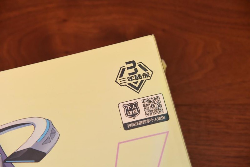 32GB套条只要500多？从4800到6000，玖合星域内存实战测试！