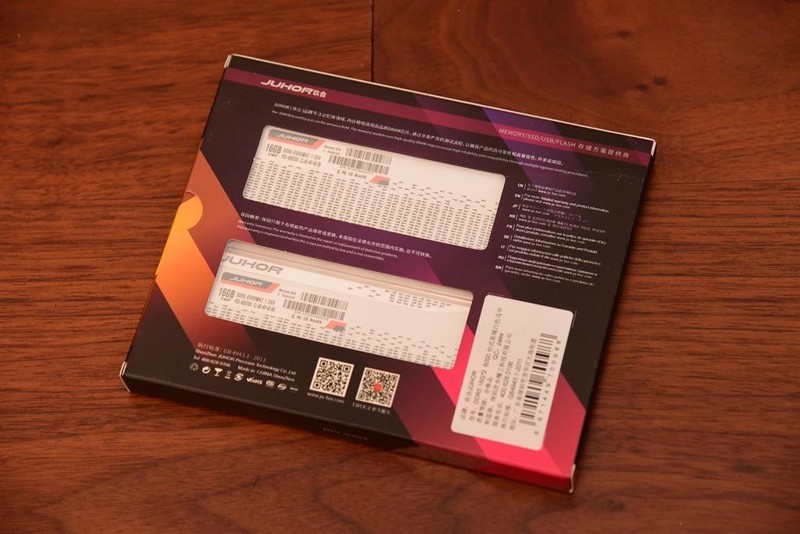 32GB套条只要500多？从4800到6000，玖合星域内存实战测试！