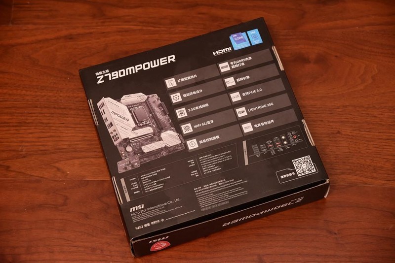 32GB套条只要500多？从4800到6000，玖合星域内存实战测试！